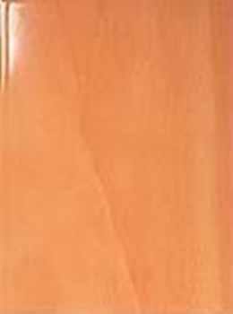 HDC Kolahari Naranja