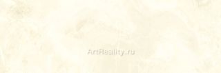 Venis Onyx Beige Pav.