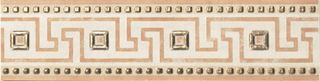 Edilgres sirio Trevi Lis. tradizione CC