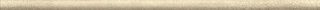 Gardenia Orchidea Le Pietre Beige