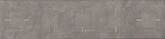 Gardenia Orchidea Stone design FASCIA GRIGIO
