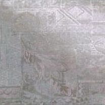 Керамическая плитка Lord ceramica Nain
