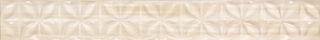 Fanal Classic Liston Crema
