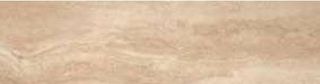 Sant agostino I marmi italiani Travertino beige