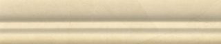 Fap Splendida Beige Atlantide London