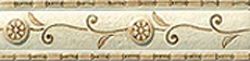 Marca corona Storie MUSA GRECA 4051