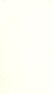 Marca corona Charme Charme Wall White