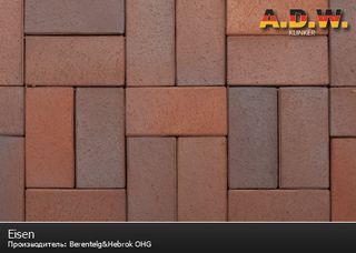 ADW - Цвета кирпича Eisenschmelz Bunt Geflammt