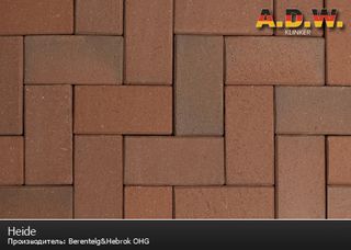 ADW - Цвета кирпича Heidebunt