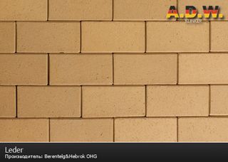 ADW - Цвета кирпича Lederfarben Nuanciert