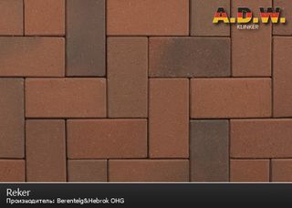 ADW - Цвета кирпича Recker Bunt