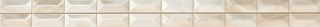 Impronta Onice d Onice Beige Agata Listello