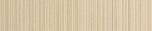 Atlas Concorde Ambition Ambition Listello Chic Crema