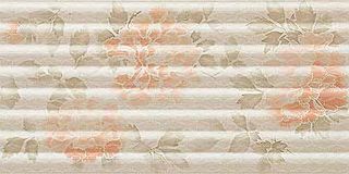 Naxos Sunset Fascia Shade