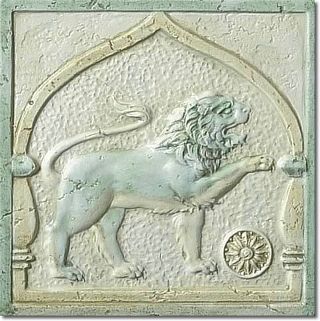 ABK Appia Formella Fiera Mix Verde