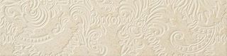 Italon Stage Stage Clear Listello Set 