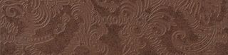Italon Stage Stage Leather Listello Set 