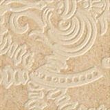 Italon Stage Stage Beige Tozzetto Set 