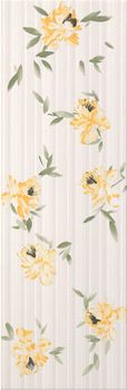 Fap Fly Fly Fiore Latte Giallo Inserto