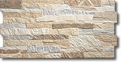 HDC Viena Beige