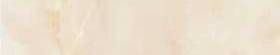 Keros Saten Rod. Saten Beige