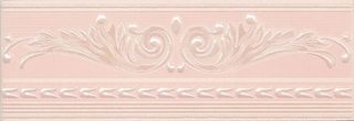 Acif Belle Epoque List. Palace Rosa