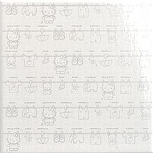 Gamma due Hello kitty Laundrypaper