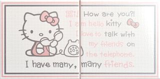 Gamma due Hello kitty Damask Phone Call Pink A/2