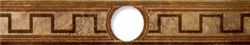 Vallelunga Onyx Listello Brown Forato