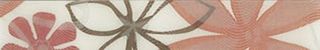 Azulejos alcor Annecy Cen. Annecy Coral