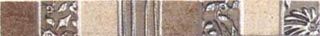 Bayker Parks Listello Beige-Grey
