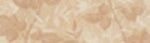 Porcelanite 4002 Genefa Vintage