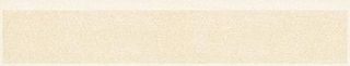 Vives Suite Lounge Beige