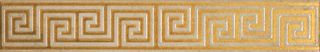Candia valpanaro Colloseum Fascia Imperial