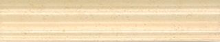 Candia valpanaro Colloseum London Beige