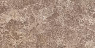 Laparet Persey Плитка настенная коричневый 08-01-15-497