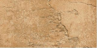Cir & Serenissima Quarry stone Quarry Stone Amber
