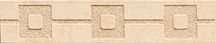 Pastorelli Covent garden Listello Ivory 