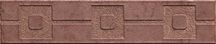 Pastorelli Covent garden Listello Brown