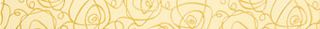 Mariner Dream DRLF4 Dream Listello Floreale Ocra