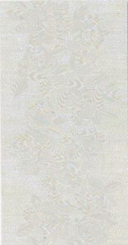 Azahar Sottile Decor Perla
