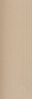 Emil Retro Beige rett
