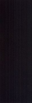 Emil Retro Black rett