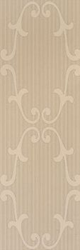 Emil Retro Beige new arabes
