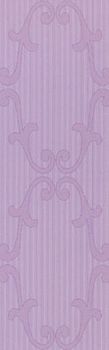 Emil Retro Lilac new arabes