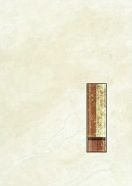 Colorker Bruselas Ambers Inserto Gant Marron