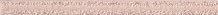 Fap Atelier Cristal Rose Listello