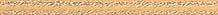Fap Atelier Cristal Honey Listello