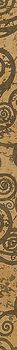 Impronta Ecclettica Oro Faulard Listello