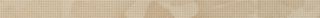 Atlas Concorde Move Beige Listello Leaf